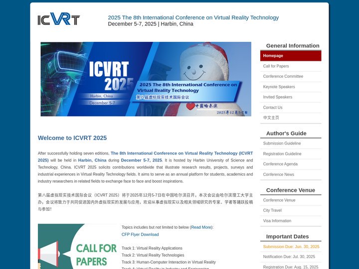 ICVRT 2025-The 8th International Conference on Virtual Reali