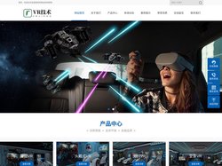 温州天彩科技有限公司_温州天彩科技有限公司