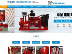 捕鱼游戏(app)游戏大厅