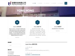 詠閎科技有限公司