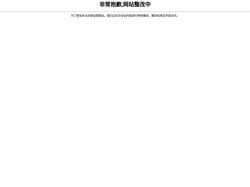 笔趣阁小说网_无弹窗免费小说阅读网