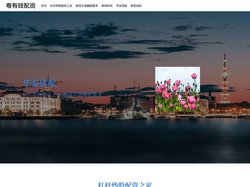 华泰优配-杠杆炒股配资之家-配资实盘随配服务