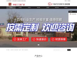 伸缩门,小区电动伸缩门,自动伸缩门价格，佛山安达门业有限公司