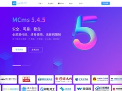 铭软・铭飞官网・低代码开发平台・免费开源Java Cms
