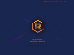 软告移动PMP广告交易平台-我们让网络营销更有效