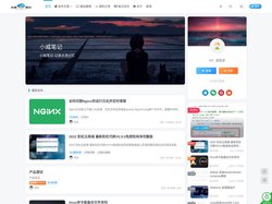 小威笔记 - 记录生活点滴记忆
