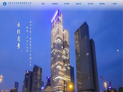 江苏云杉资本管理有限公司