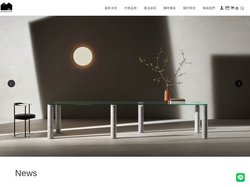 栢悅國際 Bon Maison