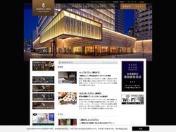 【公式】グランベルホテル｜銀座・すすきの・札幌・大阪・京都・新宿・赤坂・渋谷のデザイナーズホテル