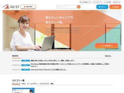オンライン学習で新たなキャリアの発見と学びを提供するRe:ST（リスタ）