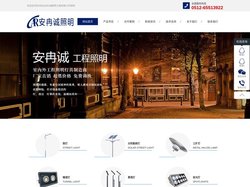 利记SBO|官网