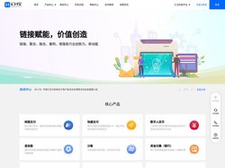 汇付宝-金融支付