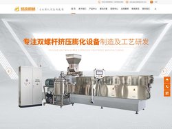双螺杆挤压膨化设备_挤压熟化设备_烘干设备_油炸设备及喷涂调味设备-山东铭本机械科技公司
