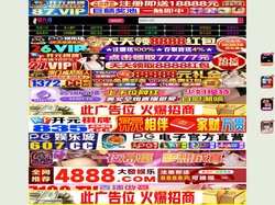 平凉独攀人力资源有限公司