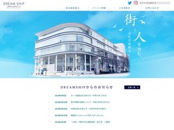 下関市生涯学習プラザ
