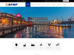 秦皇岛北方船舶机械进出口有限公司官网_船用发动机_陆用电站_船舶备件_船用设备_柴油机装机件_岸电_柴油发电机组_燃气发