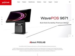 POSLAB Technology Corp.,｜威霸科技股份有限公司