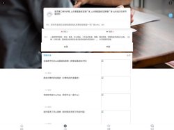 首页聚乙烯外护管_山东聚氨酯保温管厂家_山东聚氨酯保温钢管厂家-山东临沂巨邦节能材料