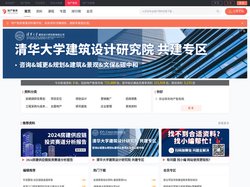 地产智库 - 业内领先的地产知识库 - 新浪地产网