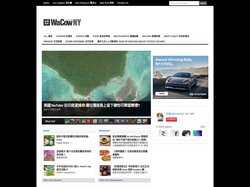 哇靠!紐約 WaCowNY 吃貨,美食, 旅游, 電影, 活動, 找工作, 購物, 美妝 • New York Medi