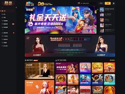SBOBET官网,SBOBET利记官网