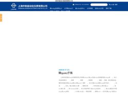 河池纫焊传媒广告有限公司