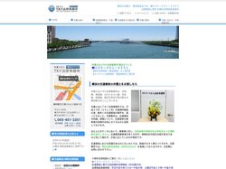 【横浜の交通事故の弁護士】弁護士法人TKY法律事務所
