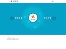 爱乐奇登录