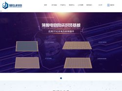 首页-江西晶弘新材料科技有限责任公司