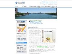 【横浜の離婚の弁護士】弁護士法人ＴＫＹ法律事務所