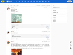 追创生活 - 123ye.com
