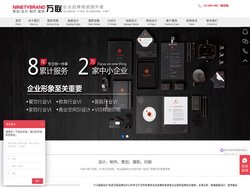 南通宣传片拍摄_VR全景拍摄_视频拍摄_产品拍摄_企业宣传片制作公司