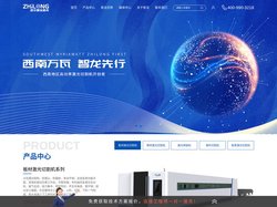 四川激光切割机厂家_金属激光切割机厂家多少钱-四川智龙激光科技