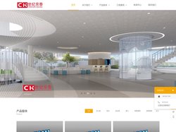 办公家具_办公环境设计_北京世纪京泰家具销售有限公司
