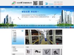 苏州电镀锌-锌镍合金加工-电镀蓝白锌-环保黑锌电镀-电镀彩锌厂家_太仓市锦飞电镀有限公司