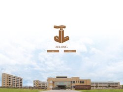 JuLong Packaging Systems Co.,Ltd