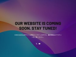 VORCHAOS Official Site