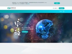 友華生技 -友華生技 OEP