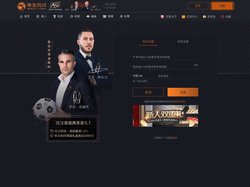 万象城awc888_官网