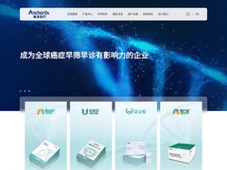 引领精准医疗，造福千家万户-基准医疗