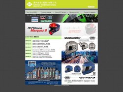 GIT 嘉利 - Shoei 頭盔香港總代理 Sole Distributor of Shoei Helmets in