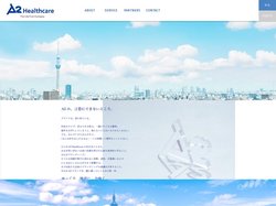 台灣雙健維康生技顧問有限公司