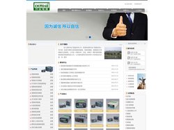 通博TBET - 官方平台