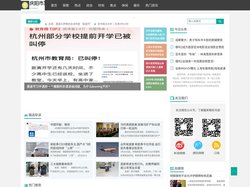 庆阳市某某洗涤用品有限责任公司