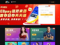 凯时或尊龙账号_凯时kb88kb88