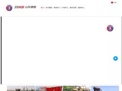非道路机械空调系统供应商-山东康堡