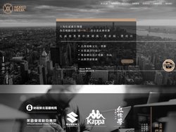 上海红威广告传媒有限公司-上海网站建设_小程序开发_微信营销_上海网页设计公司_响应式网站制作_品牌线上推广就找上海红威