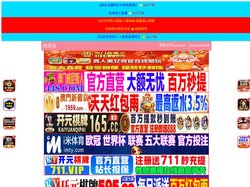 滁州税味汽车服务有限公司
