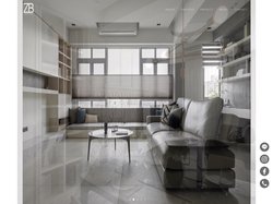 質本設計工作室