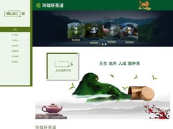 嘉善二手旧货回收,嘉善酒店设备回收,嘉善二手空调回收_嘉善润发旧货买卖公司